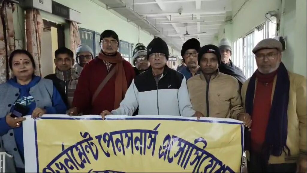 22-point demand letter presented in Jalpaiguri on the occasion of Pensioner's Day
