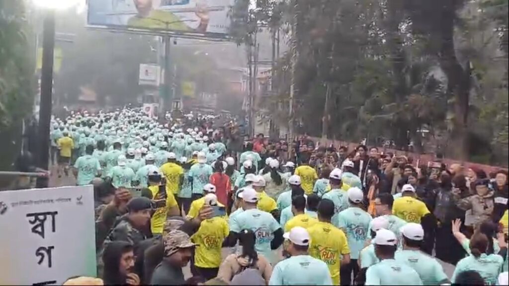 Jalpaiguri Run held on the occasion of Jalpaiguri Festival