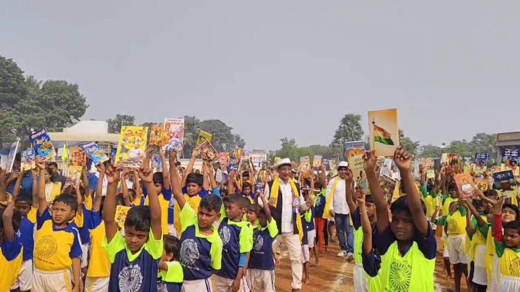 Birbhum District Council President Kajal Sheikh gave a message to the youth to take to the field