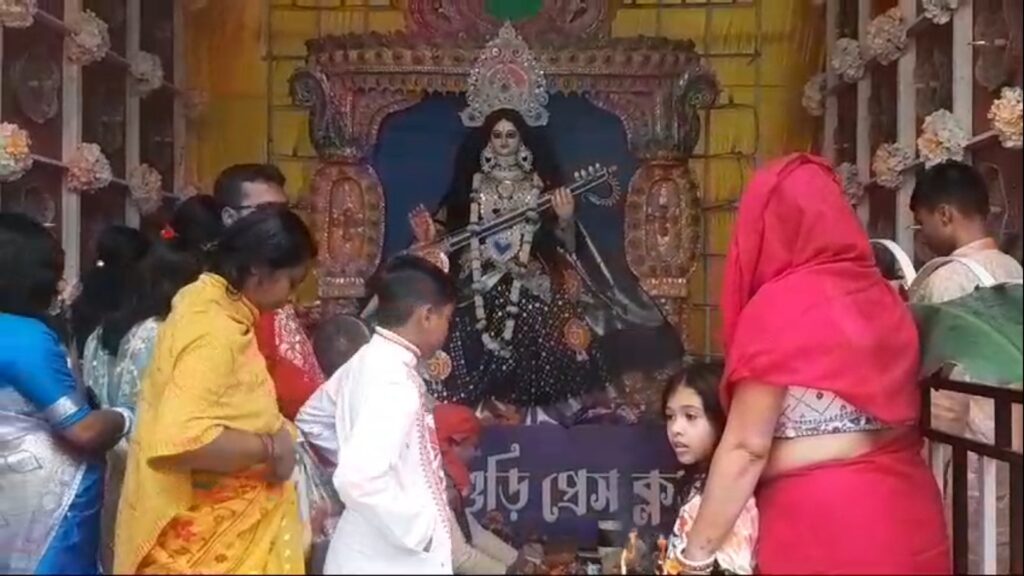 Saraswati Puja celebrated in Sarambare at Jalpaiguri Press Club