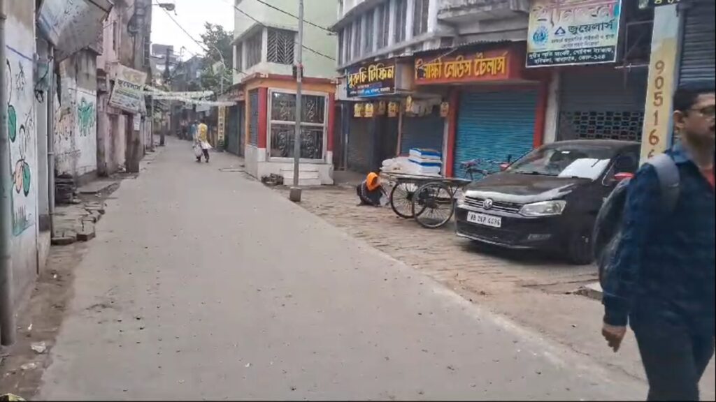 Explosion at gold shop in Barasat during work; Three injure including a minor