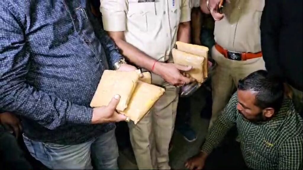 Siliguri Metropolitan Police's big success: Opium worth crores seized; 4 arrested