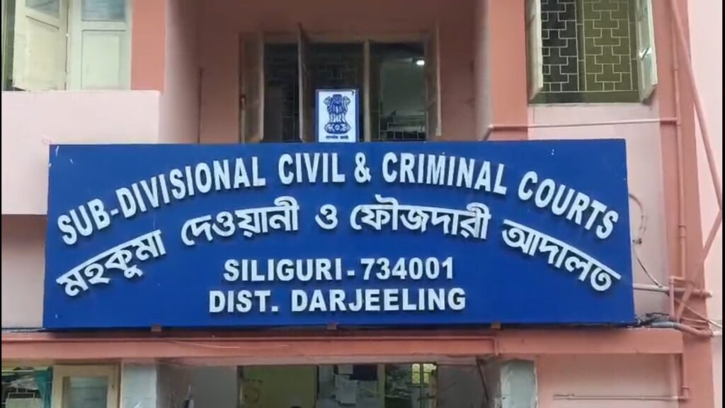 Man sentenced to 20 years in prison for raping minor in Siliguri