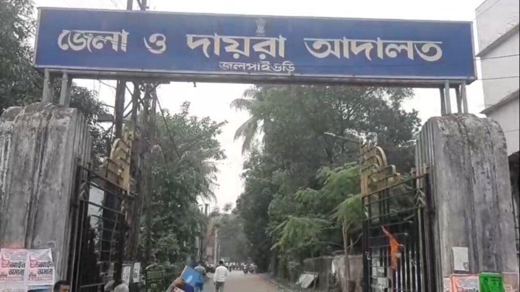 Sexual assault of minor: Accused sentenced to 20 years rigorous imprisonment in Jalpaiguri