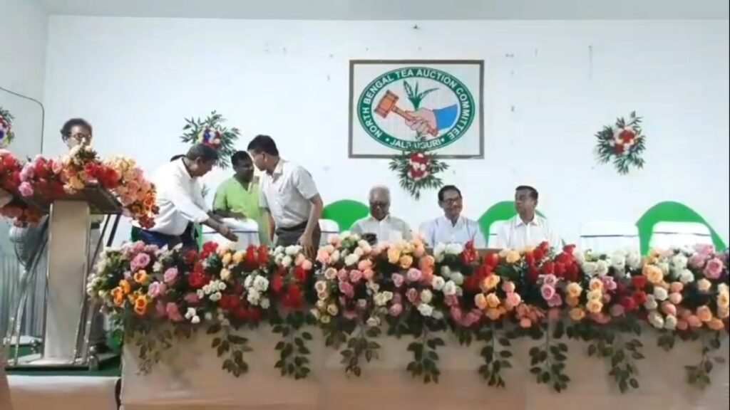 Jalpaiguri's North Bengal Tea Auction Center reopens after ten years