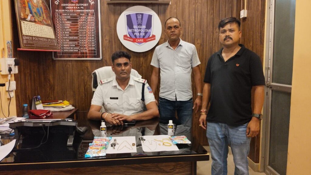 Police make quick breakthrough in robbery case; Jewelry robbery ring busted